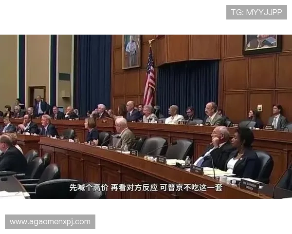 新普京官方首页汇聚丰富内容资源,助你全面了解普京总统的领导风采与未来规划 新普京官方首页汇聚丰富内容资源,助你全面了解普京总统的领导风采与未来规划