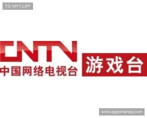 新葡京娱乐电子游戏平台为玩家提供丰富的游戏奖励和优惠活动 新葡京娱乐电子游戏平台为玩家提供丰富的游戏奖励和优惠活动