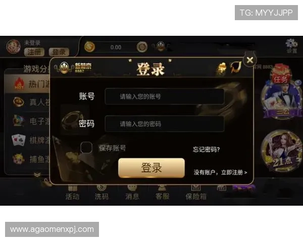 新葡萄京手机下载：多平台兼容支持，随时随地畅玩精彩体育赛事