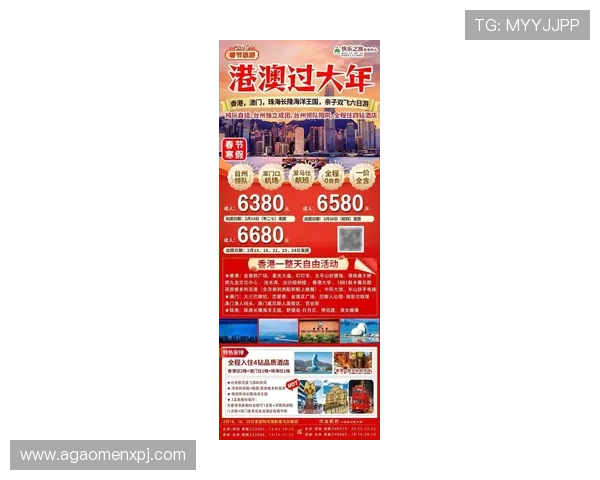 澳门PA真人娱乐最新优惠活动，千万别错过的精彩福利