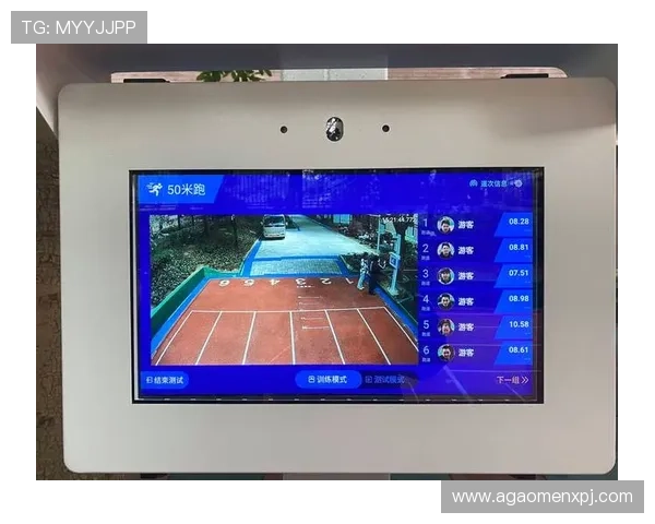 澳门新京旗舰平台创新技术应用，提升用户体验与操作便捷性