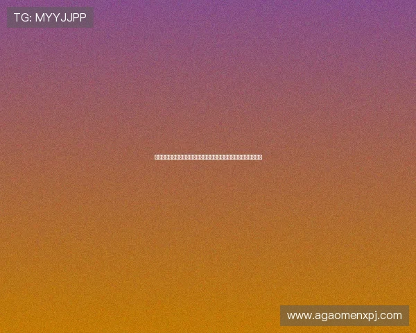 上葡京自助山官网游戏规则全面解析，帮助玩家理解玩法细节提升胜率