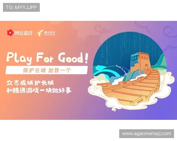 新普京平台官网登录页面更新通知及操作步骤指南,助力玩家快速顺利登录游戏