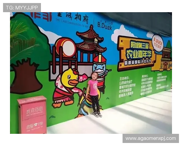 大阳城注册平台详细流程解析让新手玩家快速上手游戏注册