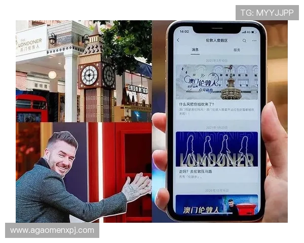 新葡京棋牌最新优惠活动介绍,丰富奖励等你来领取提升游戏乐趣与收益