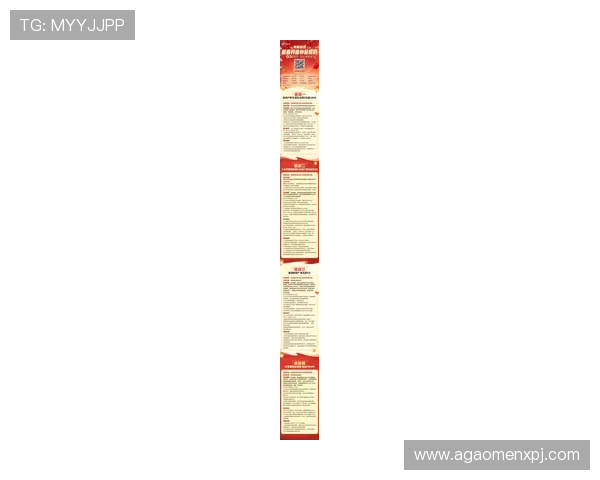 新葡萄娱乐城登录娱乐平台最新优惠活动，助力玩家轻松赢取丰富奖励的详细攻略