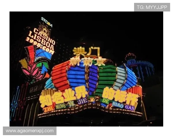 澳门新葡京真人手机版客户服务全天在线,快速解决玩家在游戏中遇到的各种问题 澳门新葡京真人手机版客户服务全天在线,快速解决玩家在游戏中遇到的各种问题