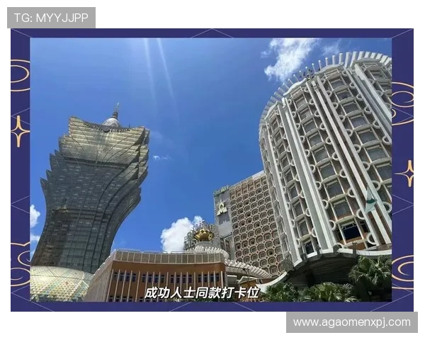 澳门葡京在线登录入口最新官方入口地址，方便玩家随时随地轻松登录