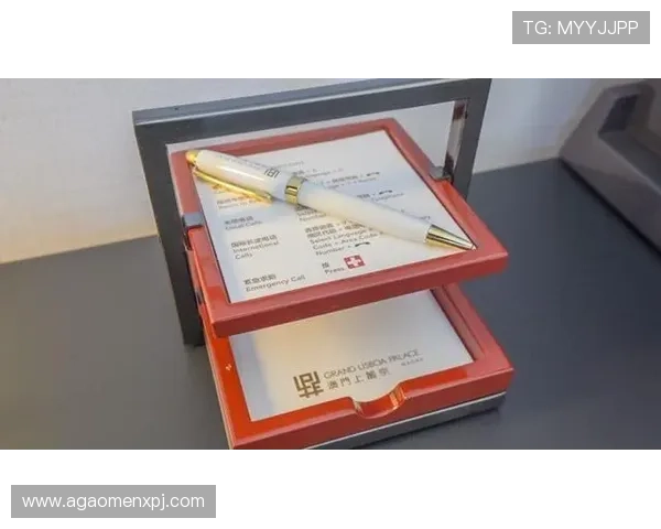 澳门葡京登入注册步骤指南让你快速完成账号创建