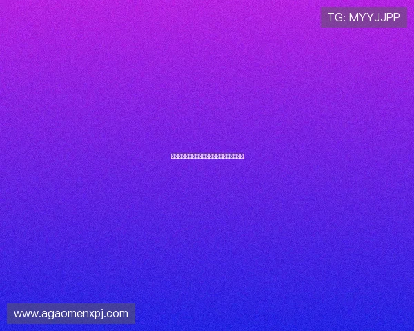 美高梅官网注册流程详解新手玩家快速入门指南