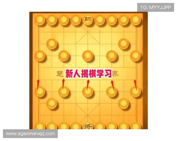 hkjc棋牌:全面介绍香港赛马会棋牌平台的最新玩法与技巧指南 hkjc棋牌:全面介绍香港赛马会棋牌平台的最新玩法与技巧指南