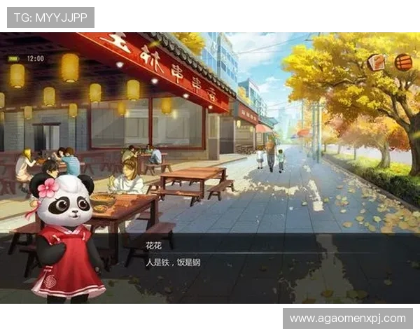 com棋牌官网下载最新版本,享受高清画质和流畅操作体验 com棋牌官网下载最新版本,享受高清画质和流畅操作体验