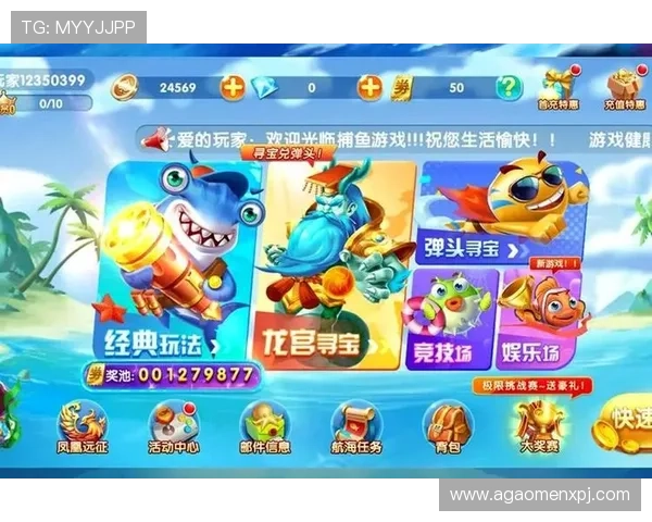 4001百老汇官网网址官方入口全面解析,帮助用户轻松进入游戏体验平台