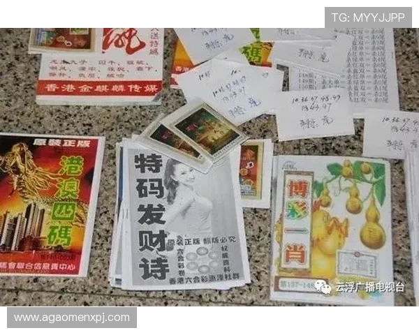 六合彩在线官网安全可靠,提供最新开奖信息和专业投注指南 六合彩在线官网安全可靠,提供最新开奖信息和专业投注指南