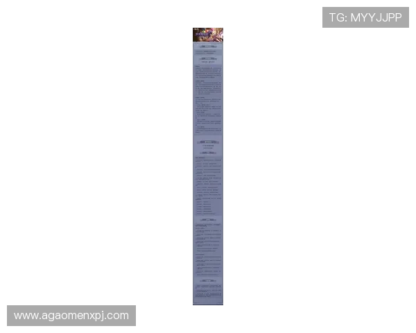 大阳城集团官网帮助玩家了解游戏最新版本更新与维护公告 大阳城集团官网帮助玩家了解游戏最新版本更新与维护公告