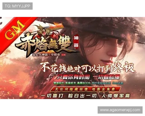 如何顺利完成88娛樂登录流程,快速进入精彩游戏世界 如何顺利完成88娛樂登录流程,快速进入精彩游戏世界