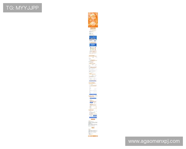 新澳门官网地址变更公告,详细介绍最新网址及访问步骤保障玩家权益 新澳门官网地址变更公告,详细介绍最新网址及访问步骤保障玩家权益