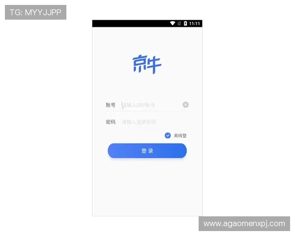 新葡澳京APP官方下载安装指南,详细步骤帮助玩家快速注册畅玩游戏 新葡澳京APP官方下载安装指南,详细步骤帮助玩家快速注册畅玩游戏
