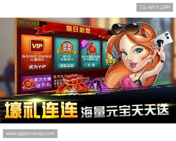 皇家棋牌高手秘籍：提升牌技的实用技巧与实战经验分享