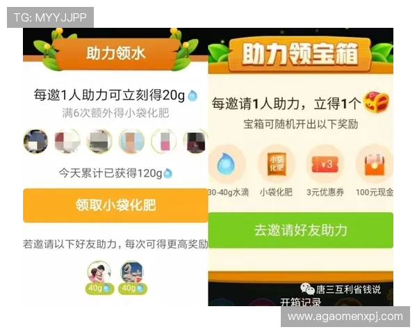 葡京官网平台高额返水优惠，助力玩家轻松赢取更多利润