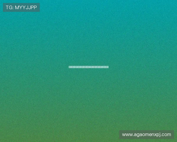 通过葡京手机网址参与每日签到赢取丰富奖励,提升游戏乐趣 通过葡京手机网址参与每日签到赢取丰富奖励,提升游戏乐趣